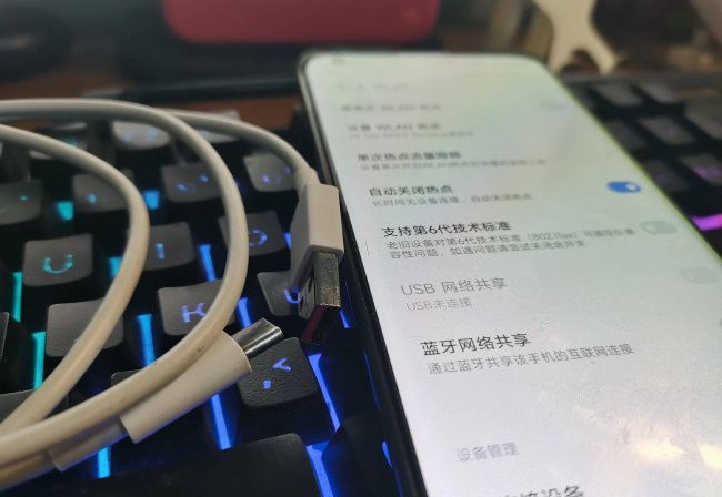 win10台式电脑如何连接无线网