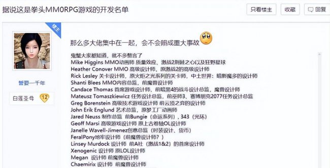 mmorpg是什么类型游戏