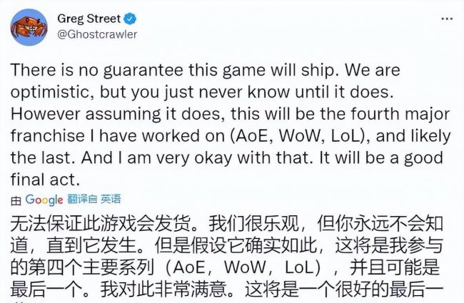 mmorpg是什么类型游戏