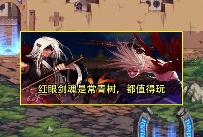 dnf职业强度排行