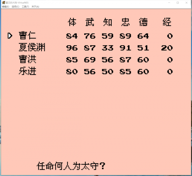 带兵打仗的游戏都有什么