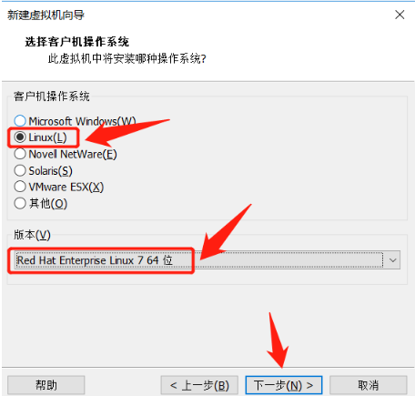 电脑可以直接装linux系统吗