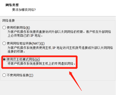 电脑可以直接装linux系统吗