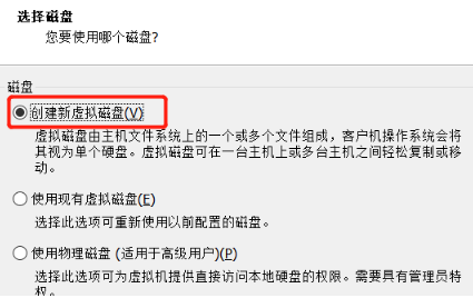 电脑可以直接装linux系统吗