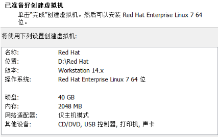 电脑可以直接装linux系统吗