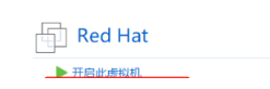 电脑可以直接装linux系统吗