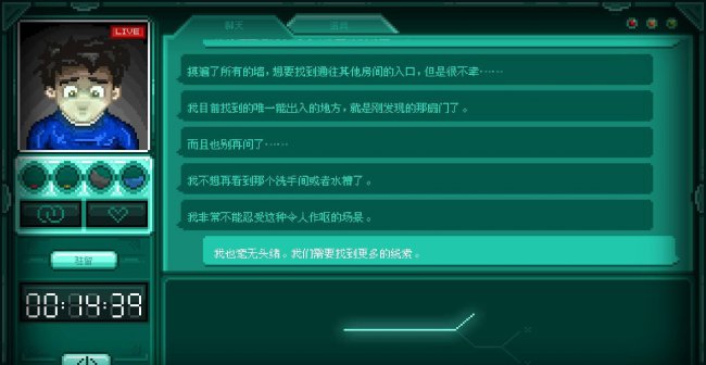 好玩的手机游戏排行榜前十名有哪些