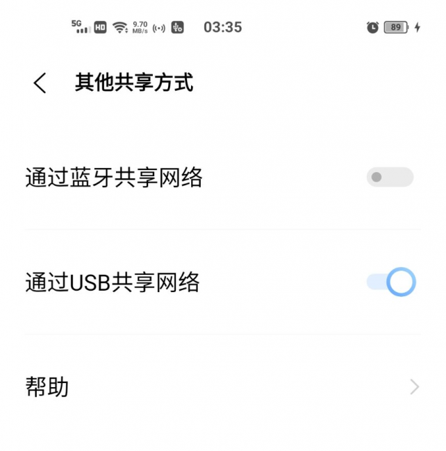 电脑没网怎么修复网卡驱动