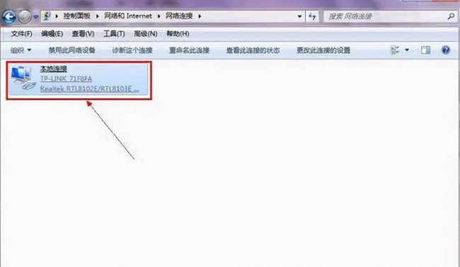 win10电脑网络怎么办才能上网