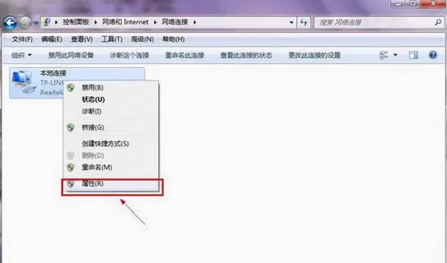 win10电脑网络怎么办才能上网