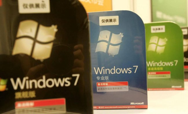 win10旗舰版和专业版的区别哪个好
