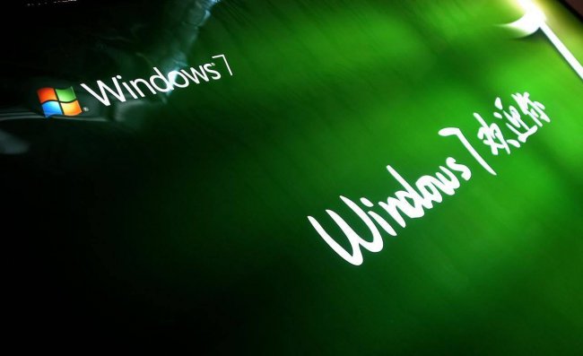 win10旗舰版和专业版的区别哪个好