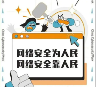 瑞星杀毒软件好用吗