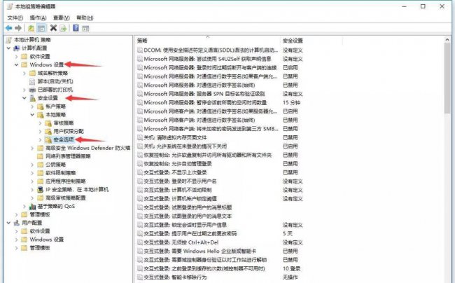 win10打印机共享设置方法