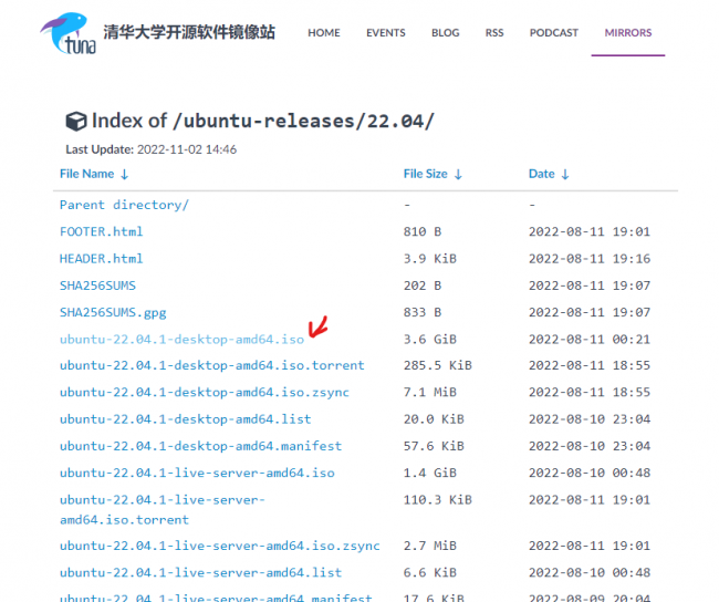 vmware虚拟机安装教程