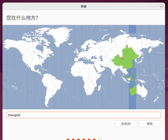 vmware虚拟机安装教程