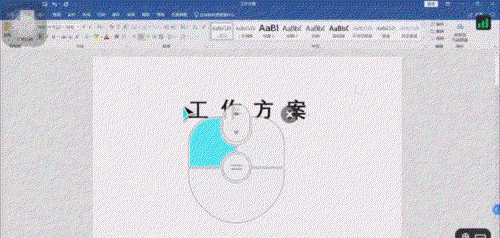 远程控制桌面的软件