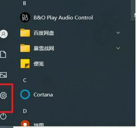 怎样查看笔记本的配置型号