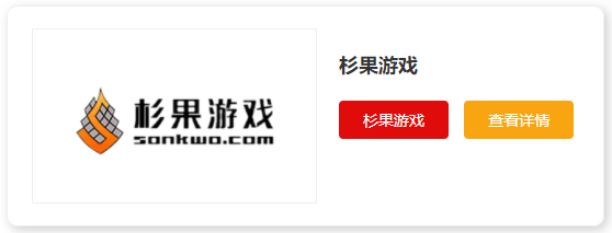 电脑游戏平台十大排名推荐
