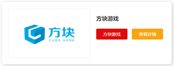 电脑游戏平台十大排名推荐