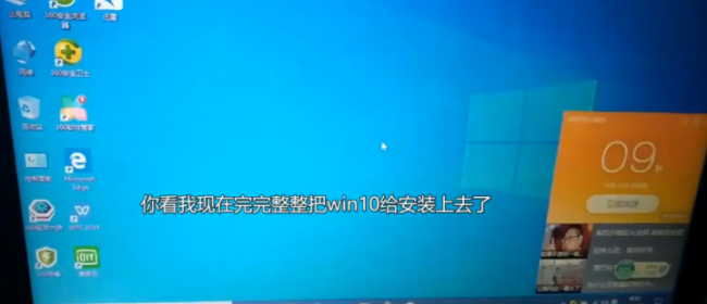 华硕笔记本进bios怎么退出