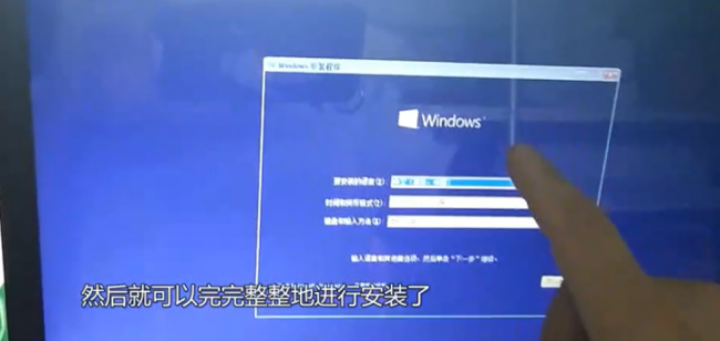 华硕笔记本进bios怎么退出