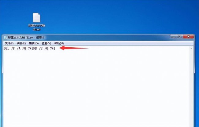 文件夹访问被拒绝无法删除需要权限