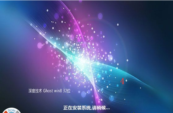 win8安装教程图解