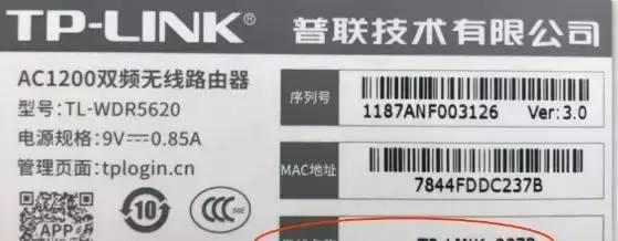国内dns最快的服务器地址