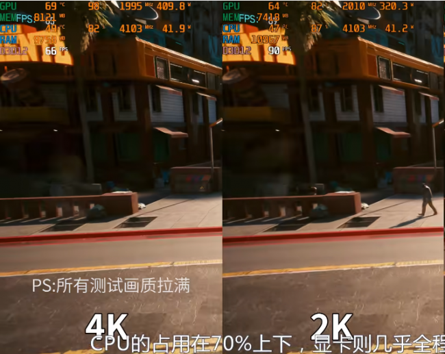 电脑玩游戏卡顿怎么解决