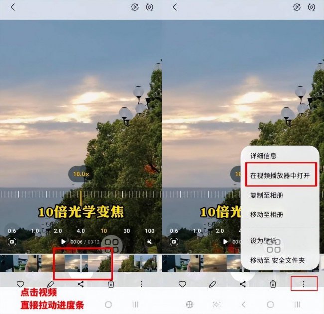 视频播放器哪个好用又安全