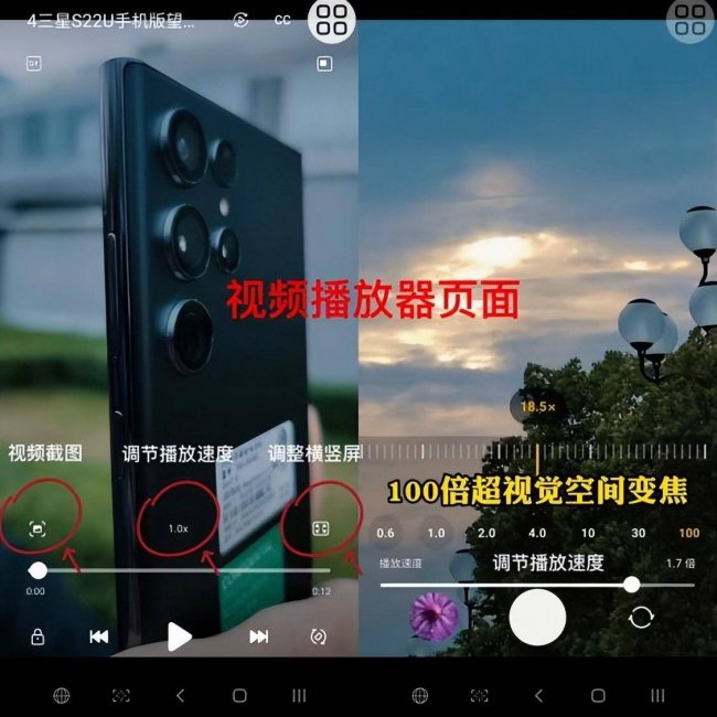 视频播放器哪个好用又安全