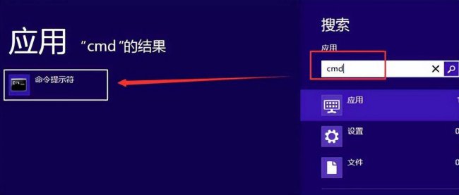 cmd怎么打开文件夹