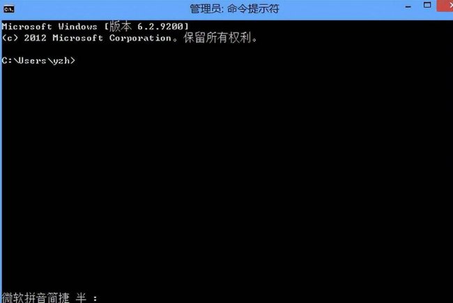 cmd怎么打开文件夹