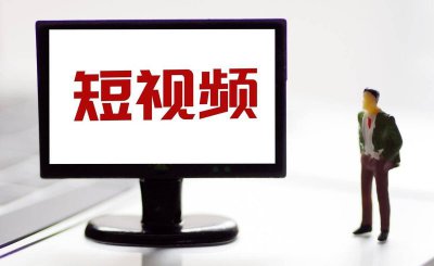 会声会影和pr哪个好用 关于pr软件剪辑视频教程