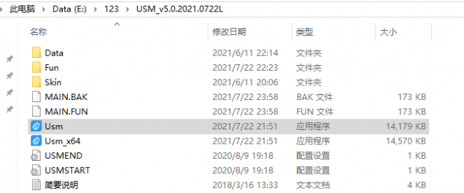 手机制作u盘pe启动盘怎么做