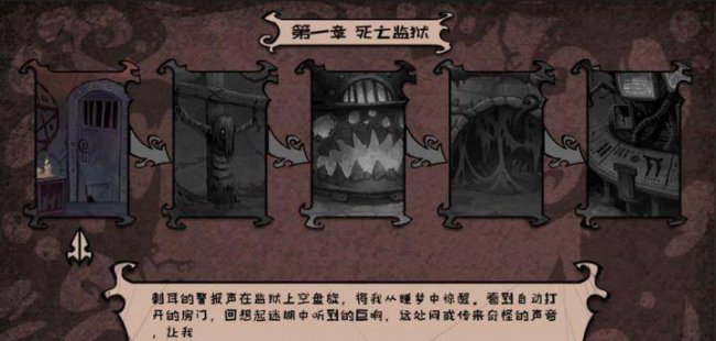 pc移植的安卓单机游戏有哪些