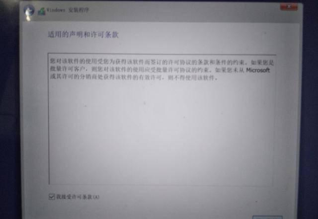 安卓平板系统一键重装教程