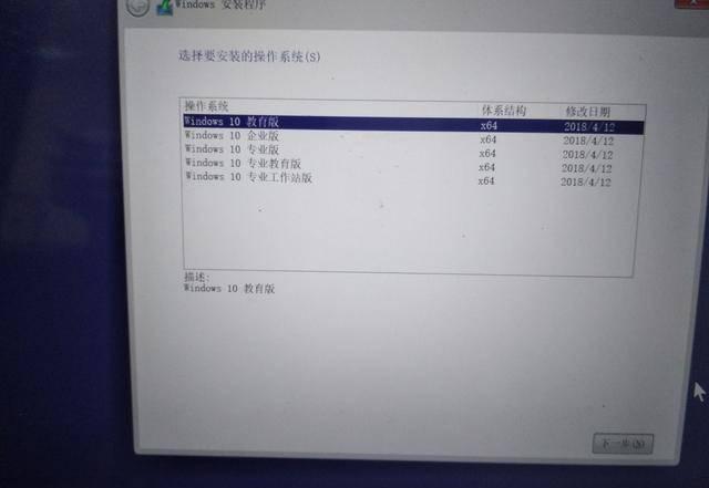 安卓平板系统一键重装教程