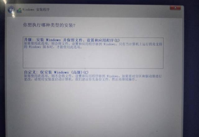 安卓平板系统一键重装教程