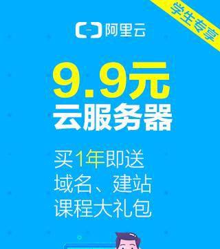dnf男散打三觉加点