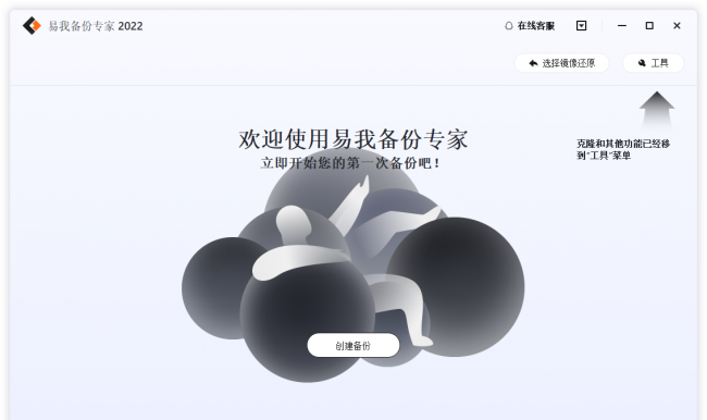 win10家庭版关闭自动更新方法
