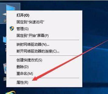 win10分辨率被锁定了怎么调节