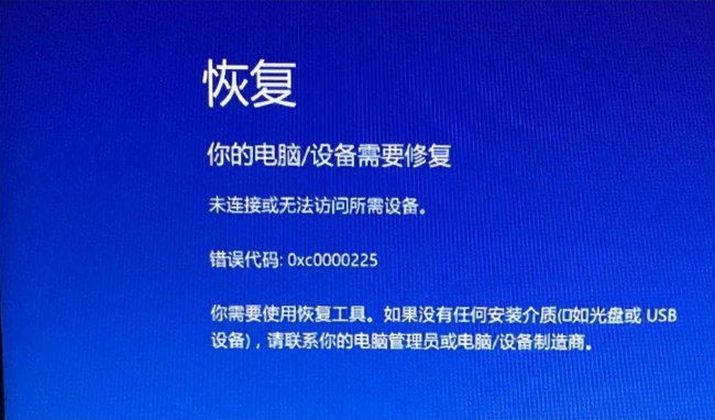 win10蓝屏0x0000007b怎么修复