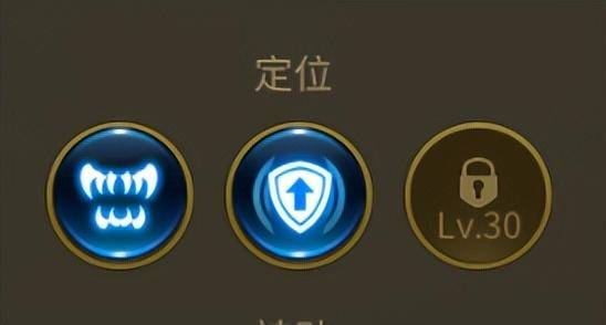 龙之谷角色介绍