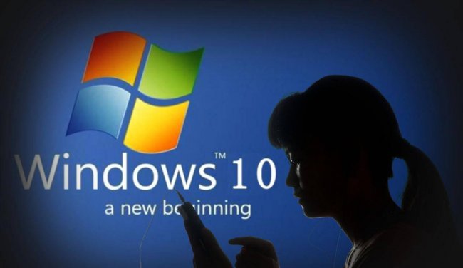 win10系统需要什么配置要求