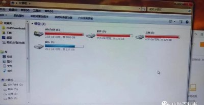 电脑c盘满了如何清理内容 win10彻底清理c盘教程