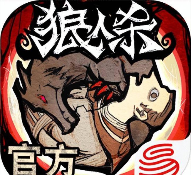 适合2个人玩的聊天游戏有哪些