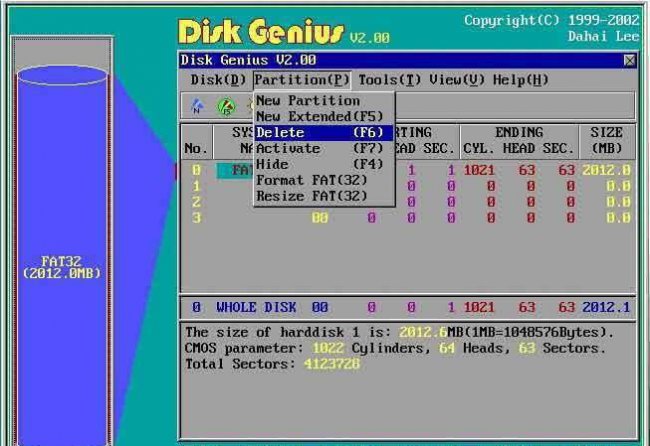 磁盘分区工具diskgenius修复坏道