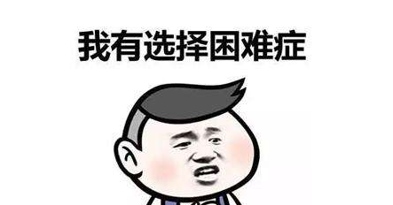 笔记本内存条上的参数怎么看